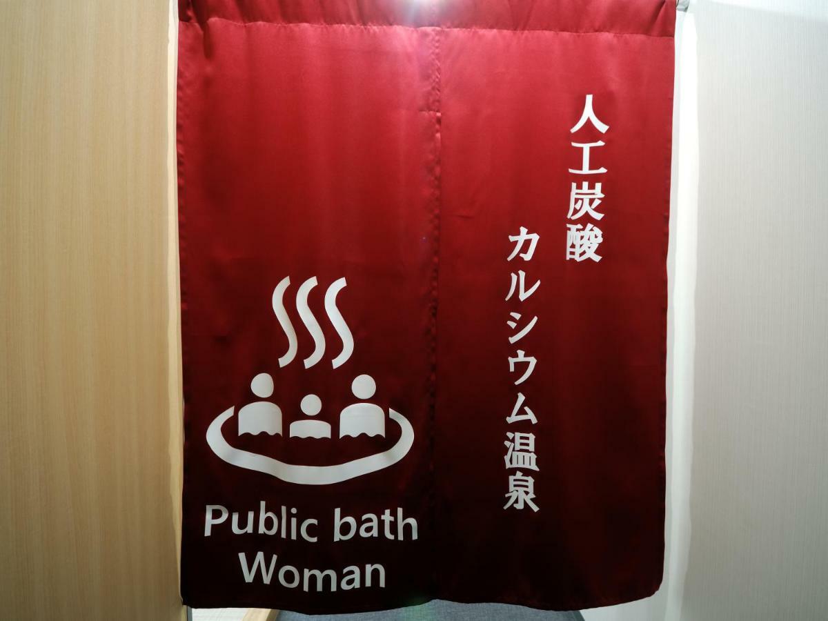 Green Rich Hotel Tottori Ekimae Ngoại thất bức ảnh